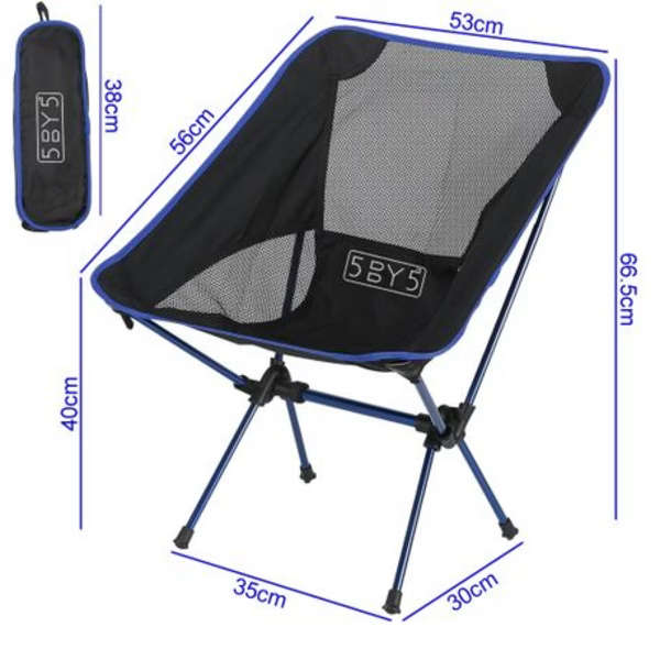 5by5 Ultralight Compact Camping Seat (With Aircraft Grade Aluminium Frame)