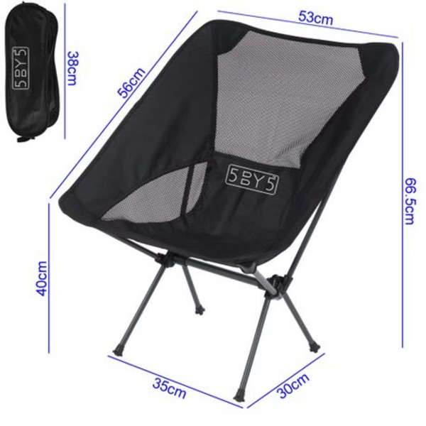 5by5 Ultralight Compact Camping Seat (With Aircraft Grade Aluminium Frame)