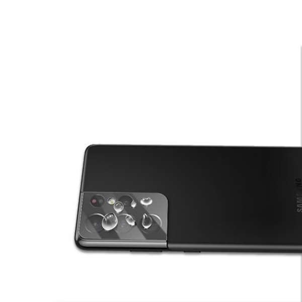 Mocolo Tempered Glass Camera Protector for Samsung Galaxy S22 Ultra