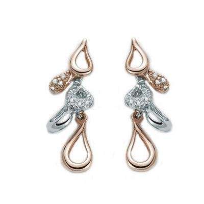 Miluna Ladies Earrings (erd1037br)