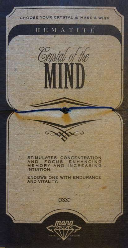 MANA HEMATITE/MIND - 5pcs (MANAENGC03)