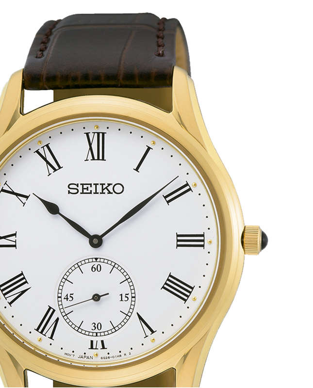 Seiko Men's Watch (srk050p1)