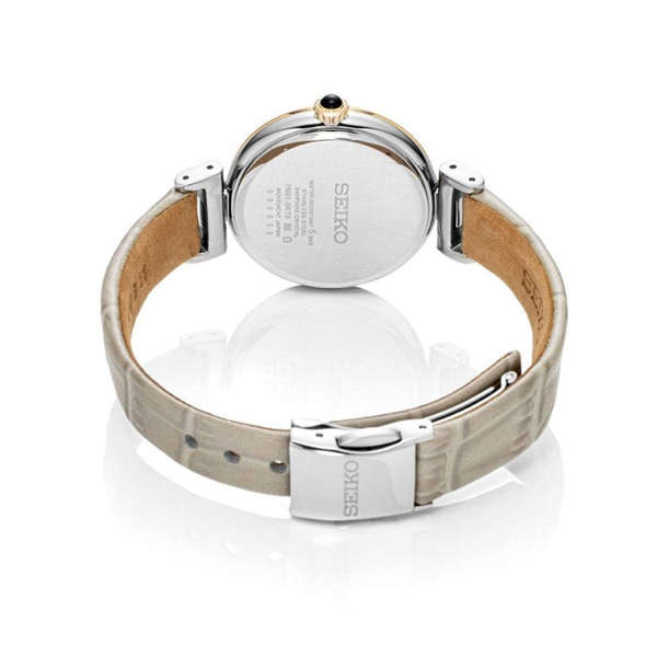 Seiko Women's Watch (srz546p1)