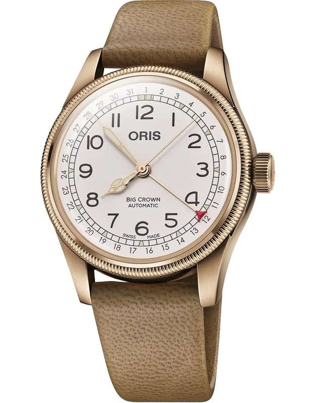 ORIS 75477413161SET (75477413161SET)