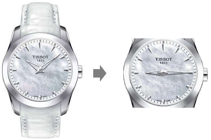 TISSOT COUTURIER SECRET DATE (T0352461611100)