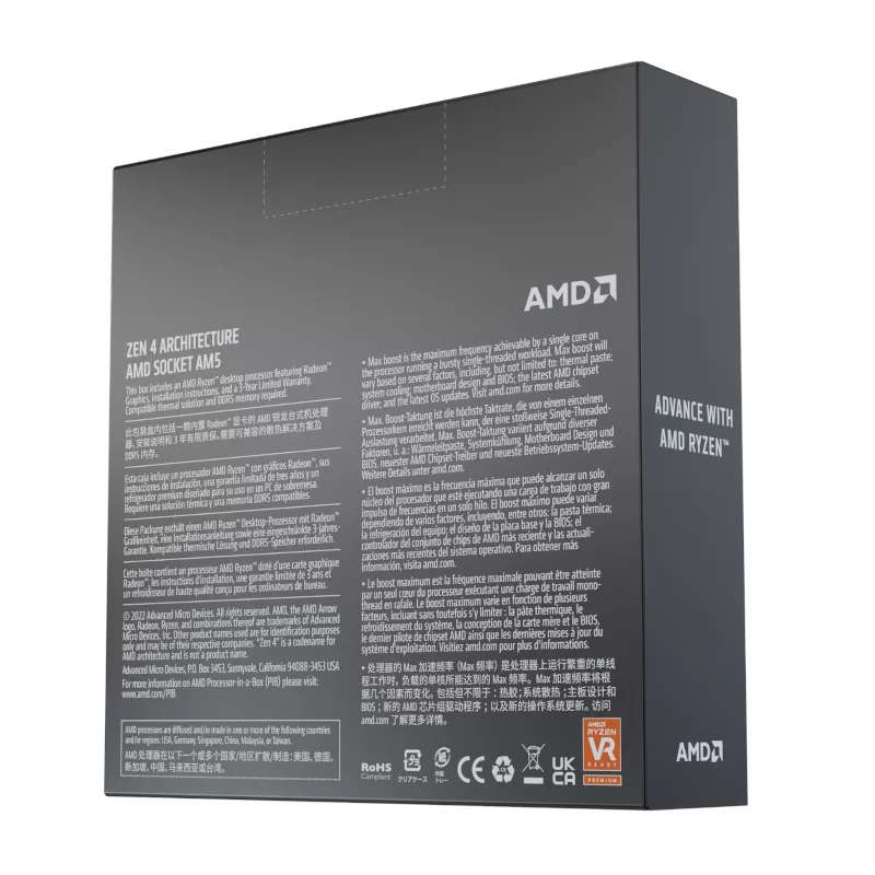 AMD Ryzen 7700X CPU - AMD Ryzen 7 8-core Socket AM5 4.5GHz Processor