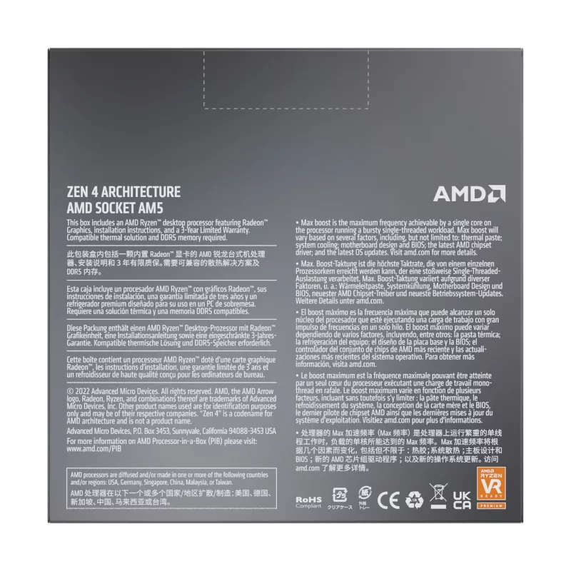 AMD Ryzen 7600X CPU - AMD Ryzen 5 6-core Socket AM5 4.7GHz Processor