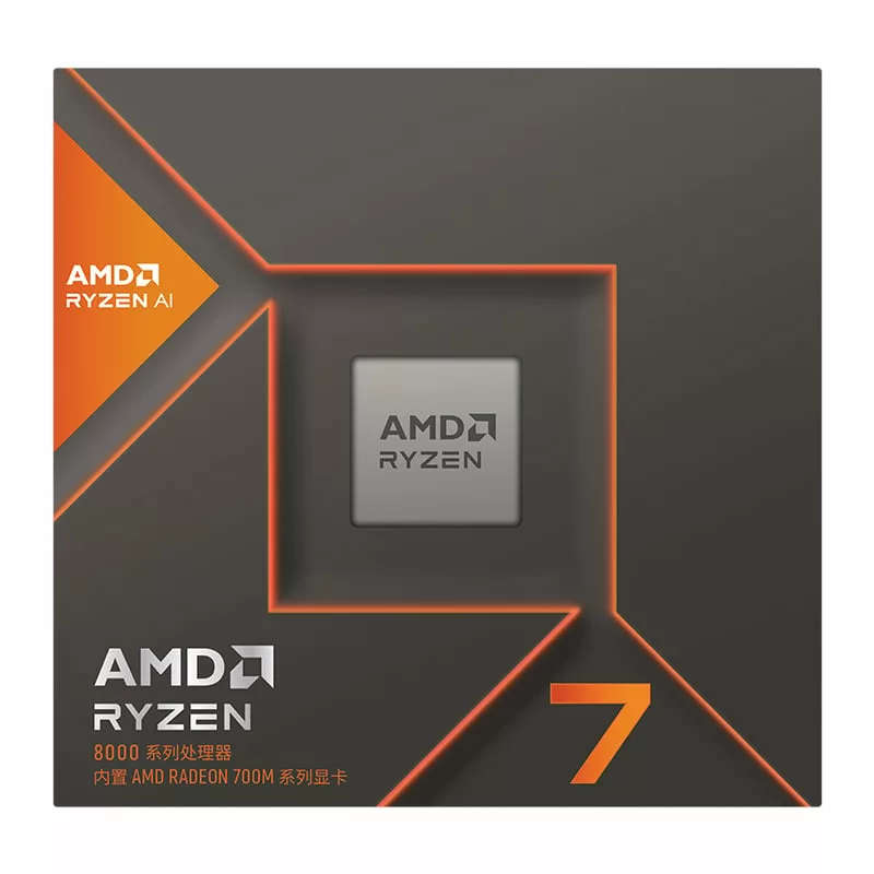 AMD Ryzen 7 8700G CPU - 8-Core Socket AM5 4.2GHz Processor