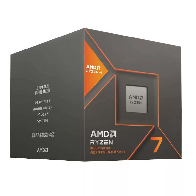 AMD Ryzen 7 8700G CPU - 8-Core Socket AM5 4.2GHz Processor