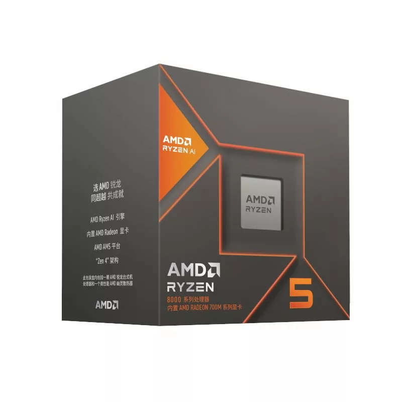 AMD Ryzen 5 8600G CPU - 6-Core Socket AM5 4.3GHz Processor