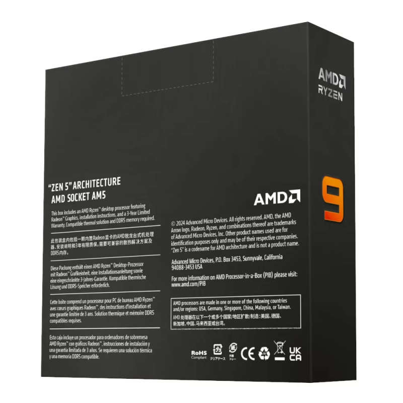AMD Ryzen 9 9950X CPU - 16-Core Socket AM5 4.3GHz Processor