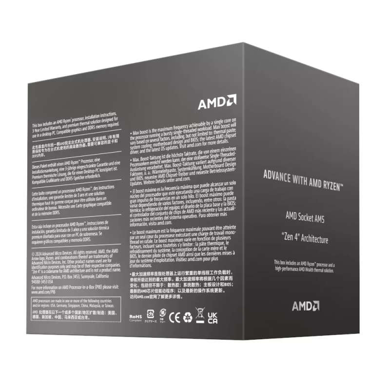 AMD Ryzen 8700F CPU - AMD Ryzen 7 8-core Socket AM5 5GHz Processor