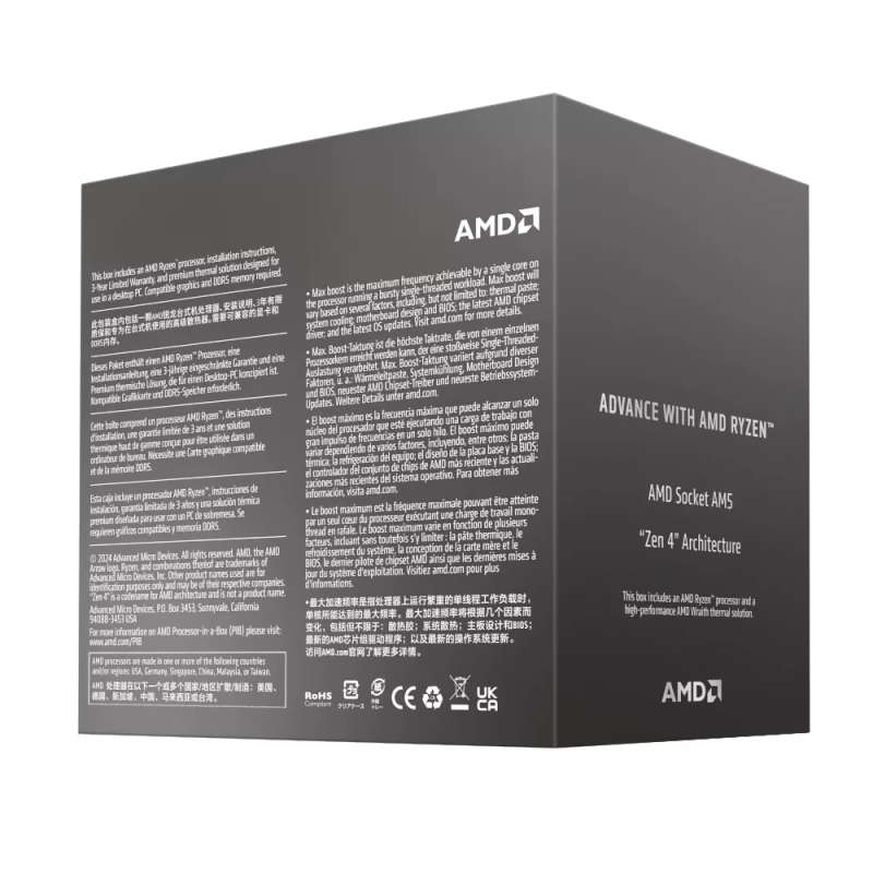 AMD Ryzen 8400F CPU - AMD Ryzen 5 6-core Socket AM5 4.7GHz Processor