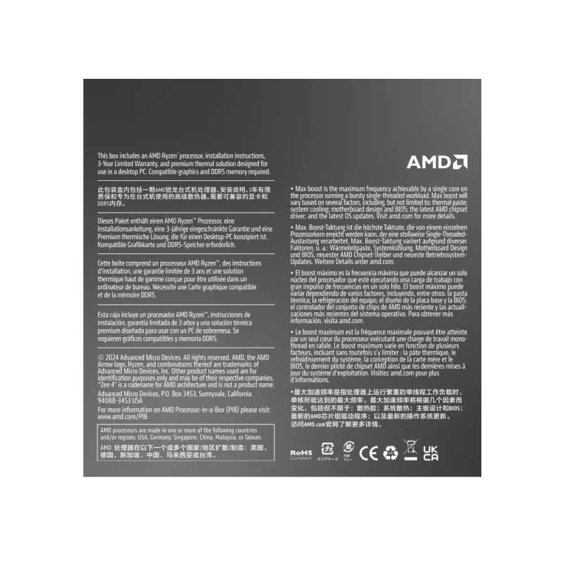 AMD Ryzen 8400F CPU - AMD Ryzen 5 6-core Socket AM5 4.7GHz Processor