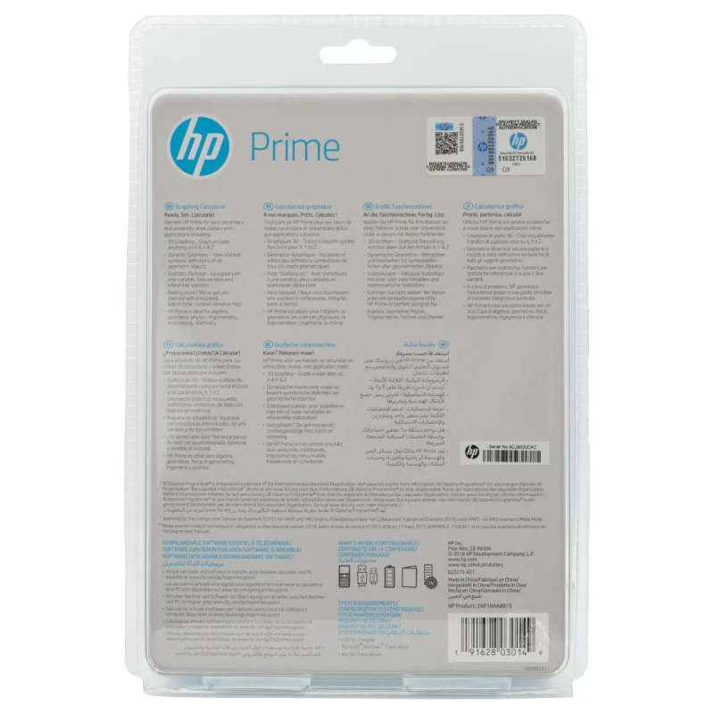 HP Prime G2 Graphing Calculator (New Edition)