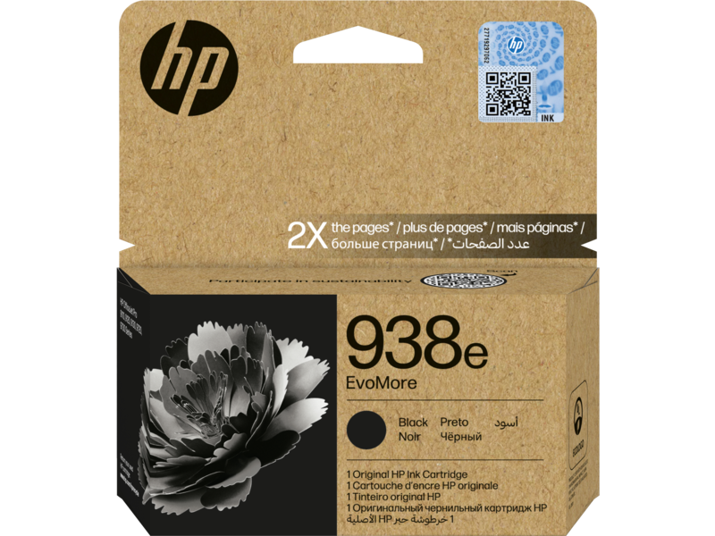 HP 938e EvoMore Black Ink Cartridge 2,500 Pages Original 4S6Y2PE Single-pack