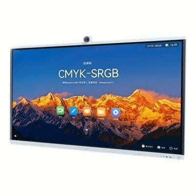 Huawei IdeaHub S2 65-inch Intelligent Collaboration Screen - Jade White