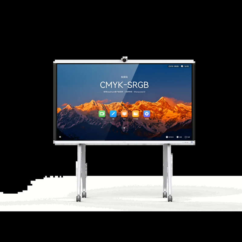 Huawei IdeaHub S2 75-inch 4K UHD Signage Display