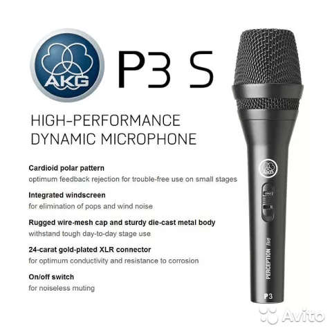 AKG P3S High-performance Dynamic Microphone with On/Off Switch