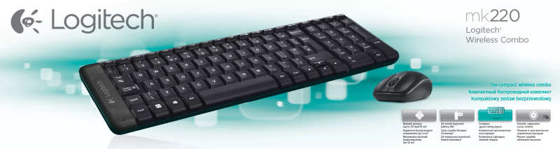 Logitech MK220 Wireless Desktop Keyboard and Mouse Combo