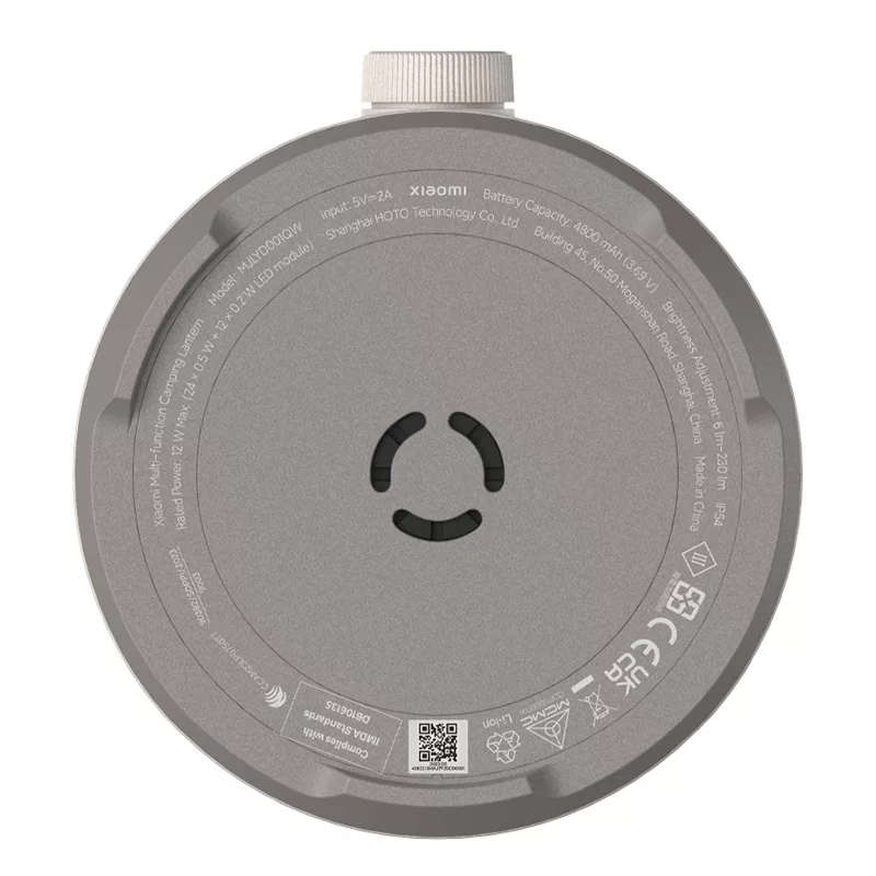 Xiaomi Multifunctional Camping Lantern