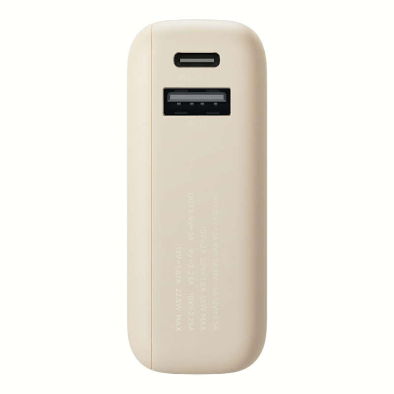Xiaomi 33W Power Bank 10000 (Integrated Cable) - Tan