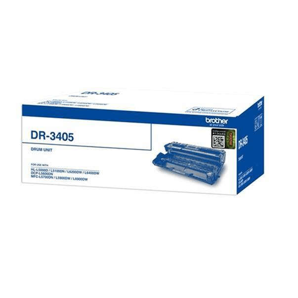 Drum unit for HLL5200DW/ HLL6400DW/ MFCL5700DN/ MFCL5900DW/ MFCL6900DW