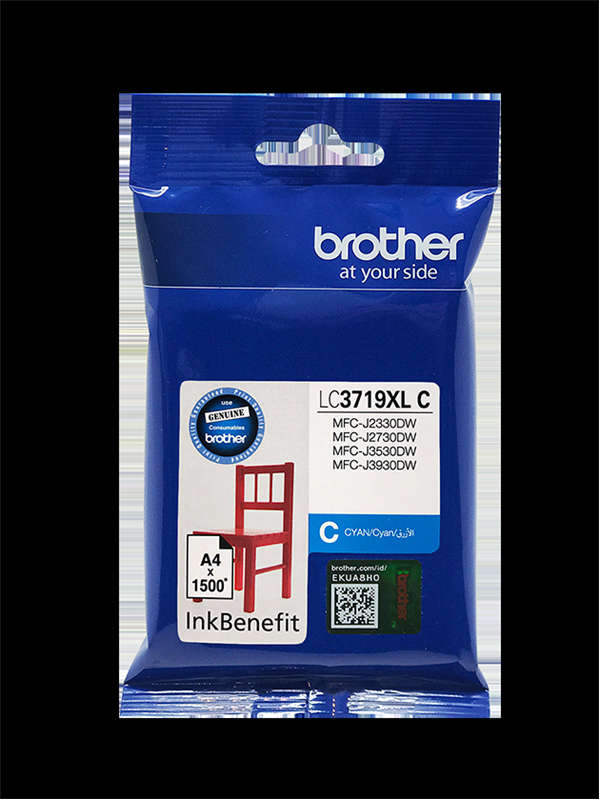 High Yield Cyan Cartridge For MFCJ3530/ MFCJ3930/ MFCJ2330DW/ MFCJ2730DW