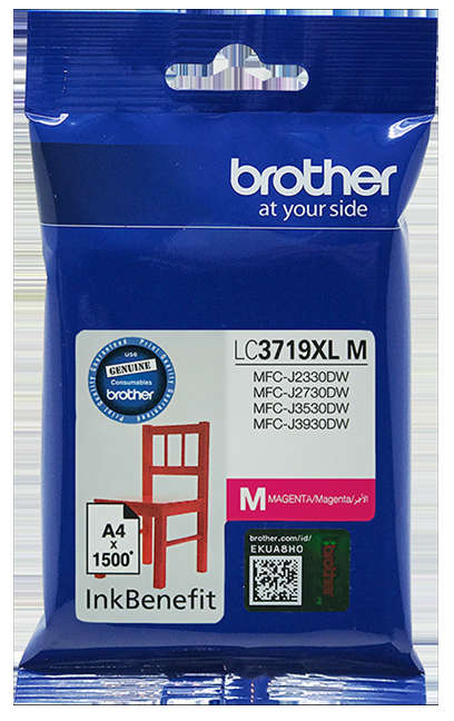 High Yield Magenta Cartridge For MFCJ3530/ MFCJ3930/ MFCJ2330DW/ MFCJ2730DW