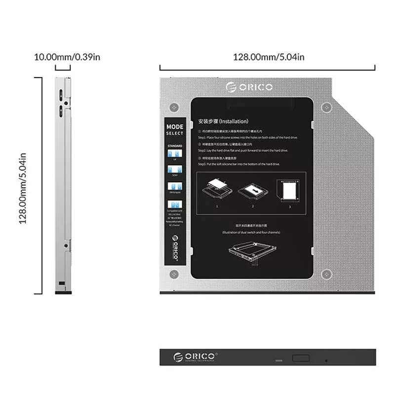 Orico 9.0mm/9.2mm/9.5mm SATA3.0 Optical Caddy Drive - Silver