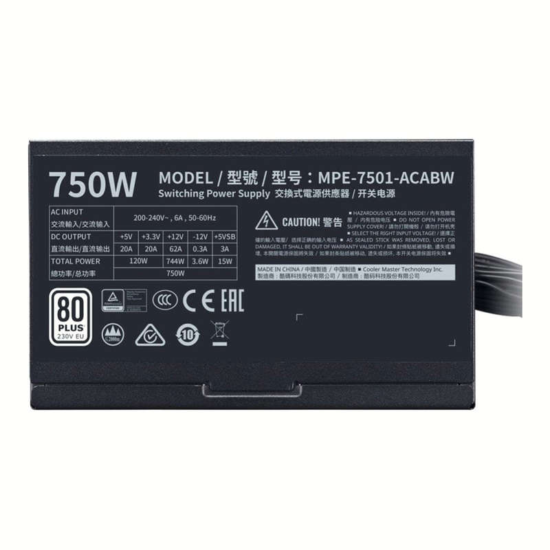 Cooler Master MWE 750 750W 80 Plus Bronze Non-Modular Power Supply