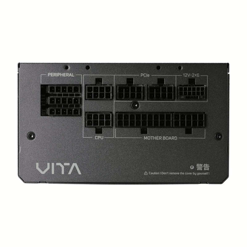 FSP VITA GM 1000W Gold Power SUpply - ATX 3.1, PCIe 5.1, 80 Plus Gold
