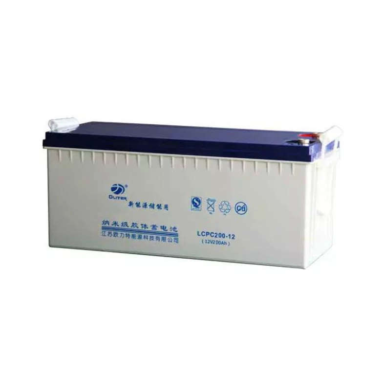 CNBM 200Ah VRLA Gel Maintenance Free Deep Cycle Battery