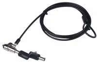 RCT Universal 3-in-1 Notebook Lock