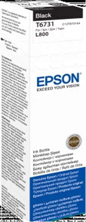 Epson T6731 Black 70ml ink Bottle