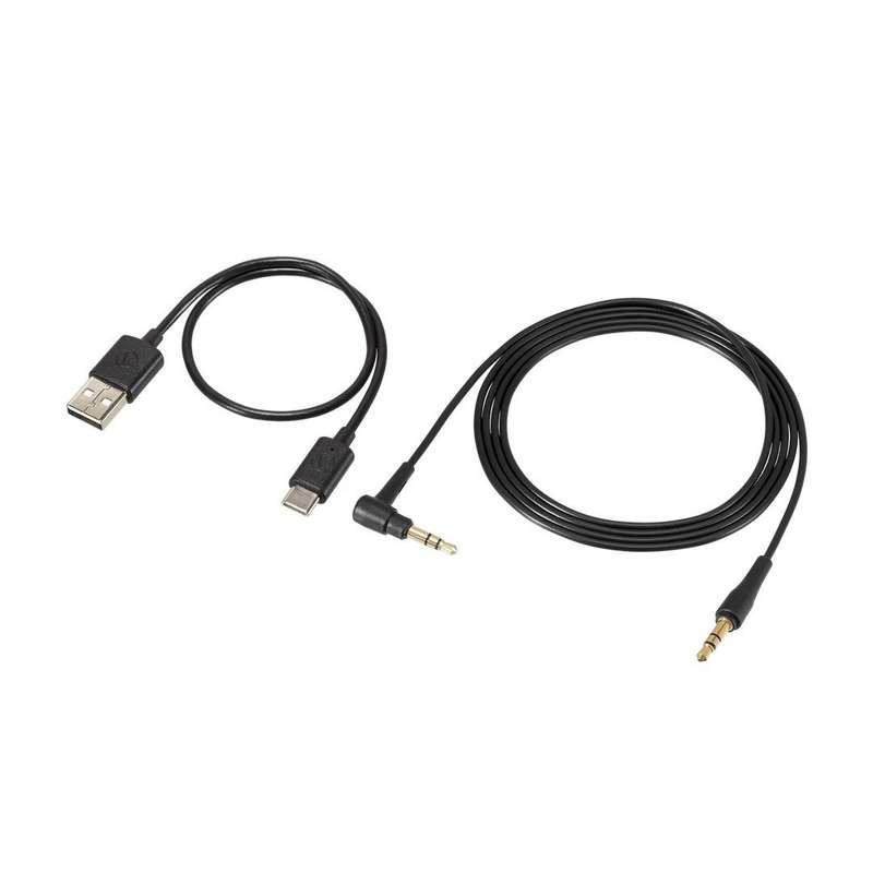 Audio-Technica ATH-M20xBT-WH