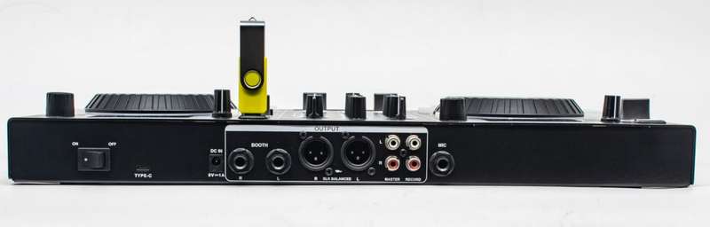 Lane Pro DJ UltraMix