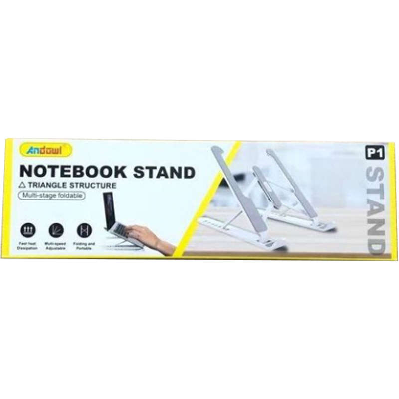 Andowl P1 Notebook Stand