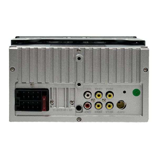 Starsound SSMP5-7555BT 7 Digital Multimedia Receiver