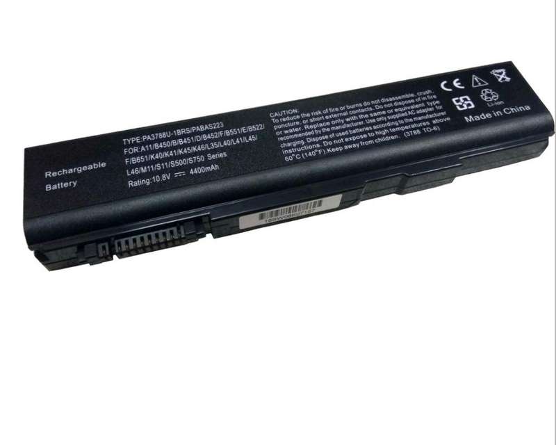 Battery for Toshiba Tecra A11,M11,S11,P11 (PA3786U,PA3788U)