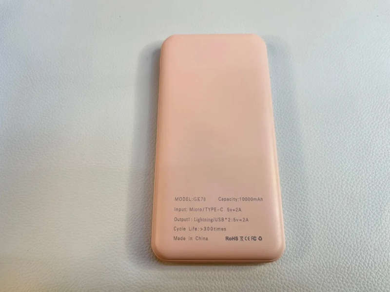 10000mAh Power Bank GK70