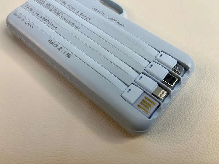 Gainwit 10000mAh Power Bank with Built-in Cables
