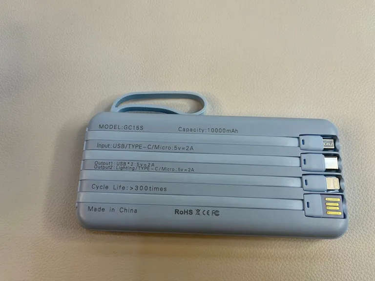 Gainwit 10000mAh Power Bank with Built-in Cables