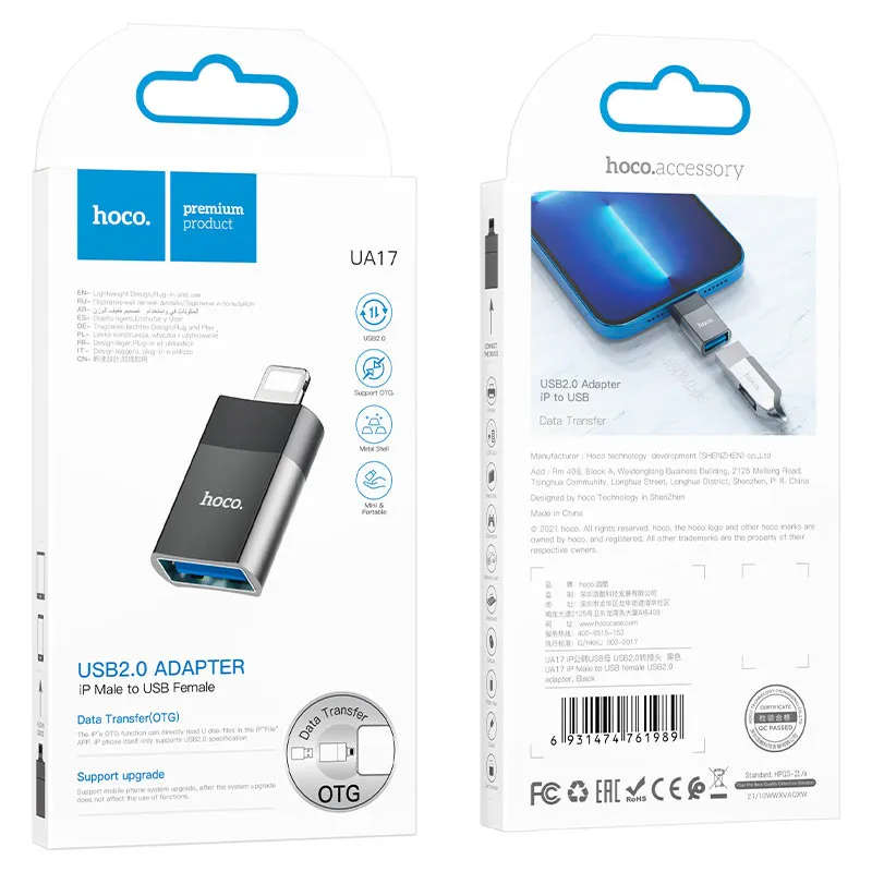 UA17 IP MALE TO USB 2.0 ADAPTER