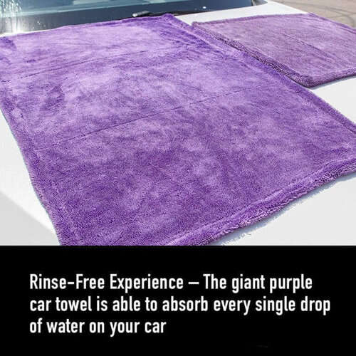 MaxShine Duo Twisted Loop Drying Towel