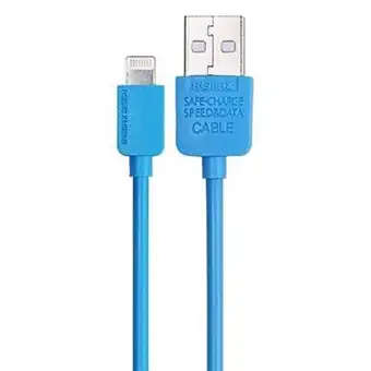 Speed Data Cable