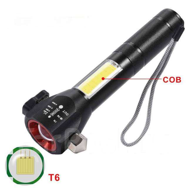 COB MULTI-FUNCTION FLASHLIGHT T6-28
