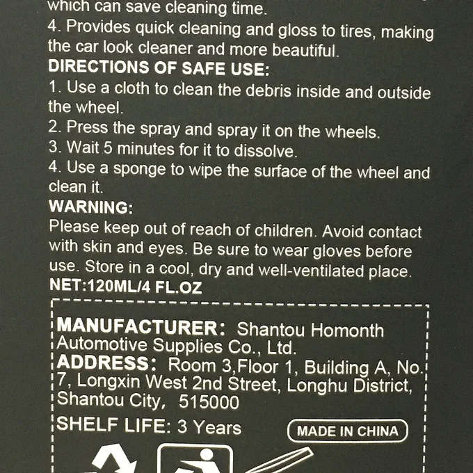 Homonth Brake Bomber Non-Acid Wheel Cleaner and Bug Remover, 120ml