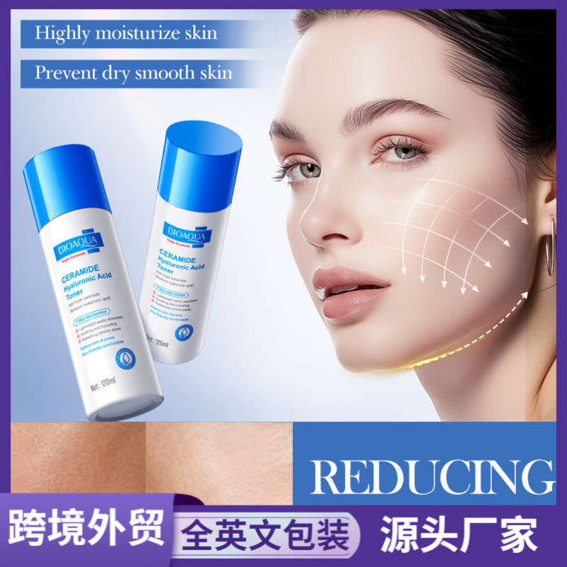 BIOAQUA CERAMIDE Hyaluronic Acid Toner