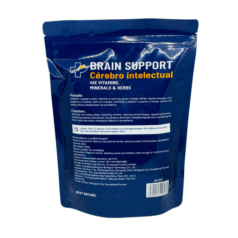 Jiake Brain Support